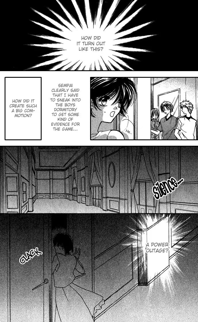 Yokubou to Koi no Meguri Chapter 1.3 page 30 - Vol.1 Chapter 3