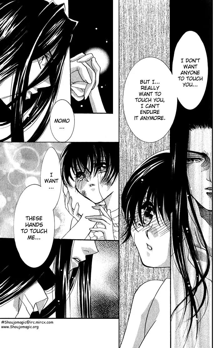 Yokubou to Koi no Meguri Chapter 1.3 page 37 - Vol.1 Chapter 3