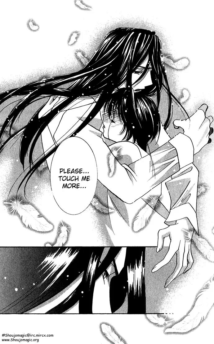 Yokubou to Koi no Meguri Chapter 1.3 page 39 - Vol.1 Chapter 3
