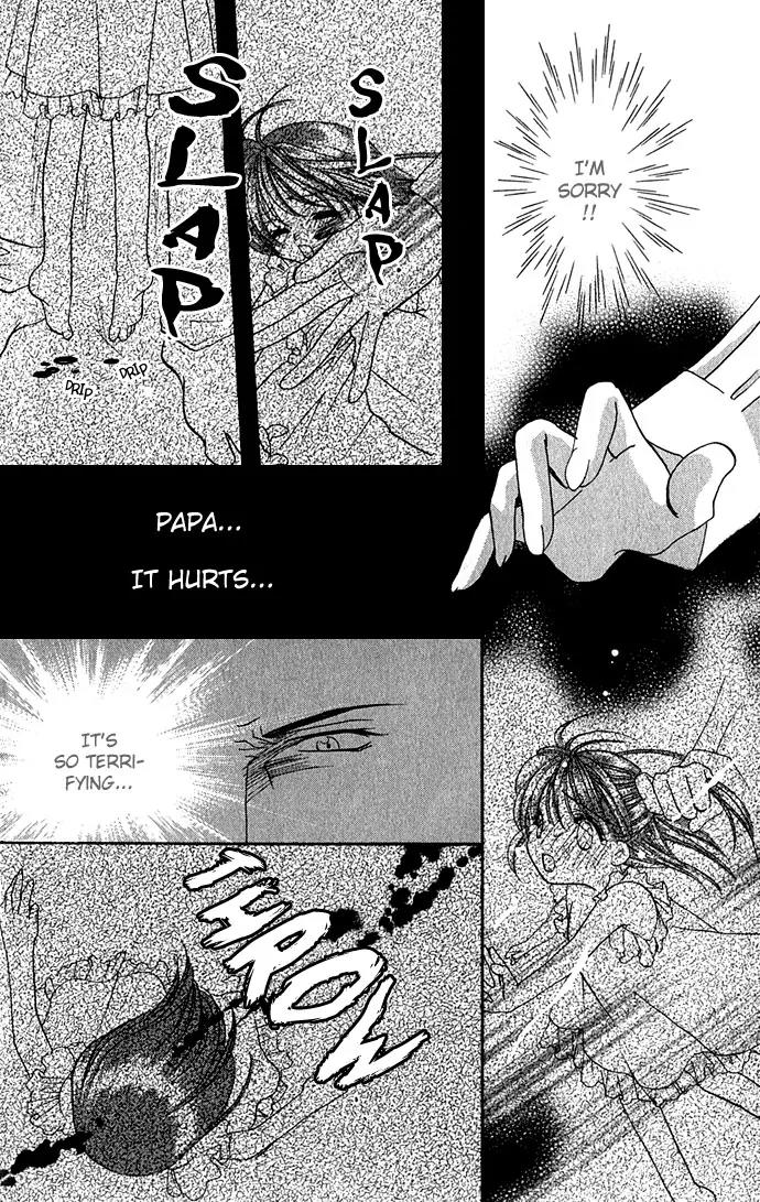 Yokubou to Koi no Meguri Chapter 1.3 page 4 - Vol.1 Chapter 3