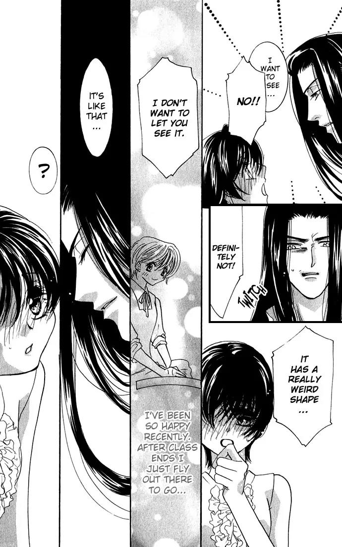 Yokubou to Koi no Meguri Chapter 1.3 page 41 - Vol.1 Chapter 3
