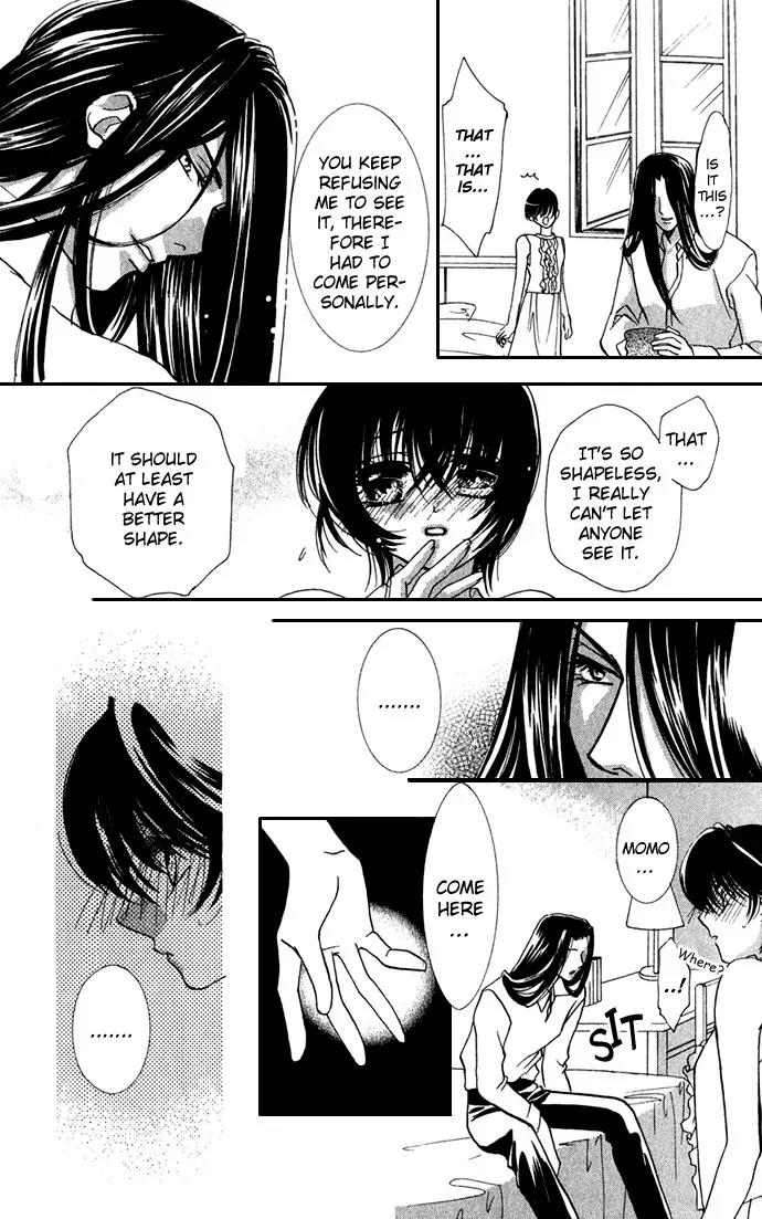 Yokubou to Koi no Meguri Chapter 1.3 page 43 - Vol.1 Chapter 3