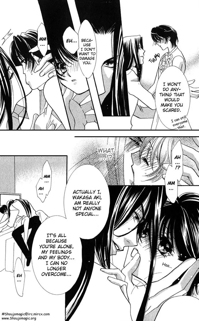 Yokubou to Koi no Meguri Chapter 1.3 page 44 - Vol.1 Chapter 3