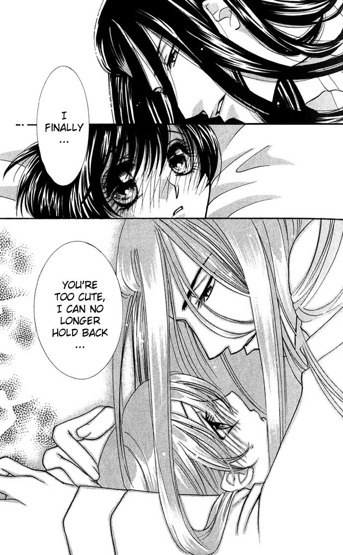 Yokubou to Koi no Meguri Chapter 1.3 page 45 - Vol.1 Chapter 3