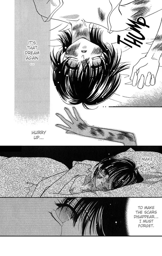 Yokubou to Koi no Meguri Chapter 1.3 page 5 - Vol.1 Chapter 3