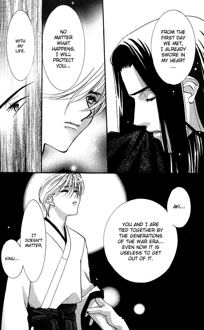 Yokubou to Koi no Meguri Chapter 1.4-5 page 10 - Vol.1 Chapter Sidestory