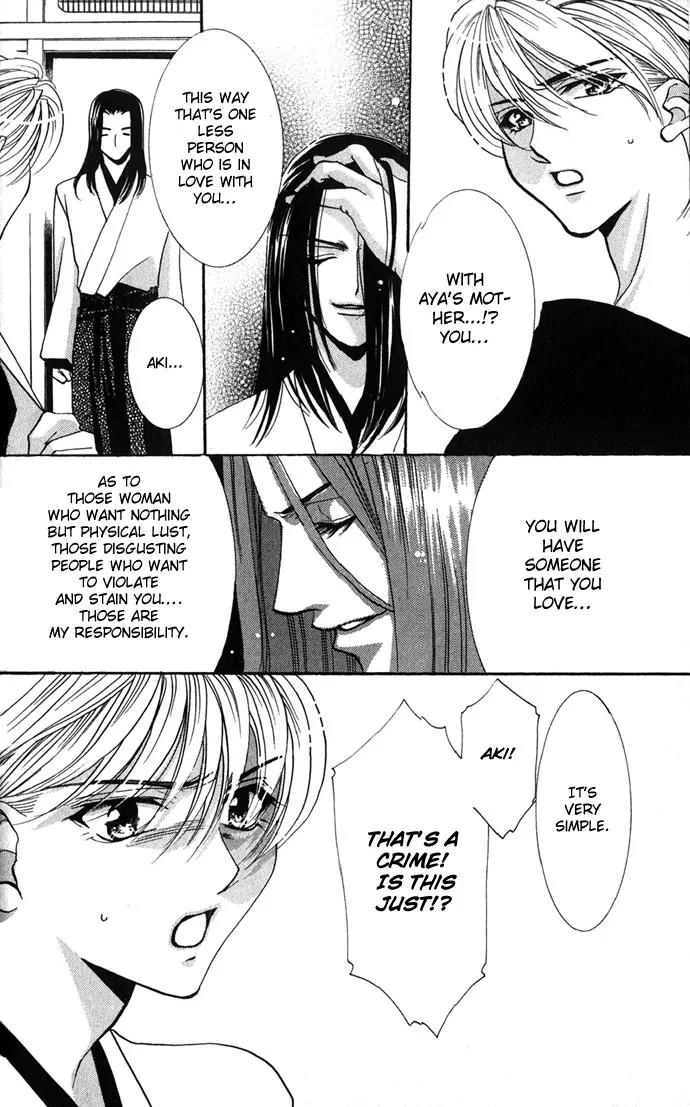 Yokubou to Koi no Meguri Chapter 1.4-5 page 8 - Vol.1 Chapter Sidestory