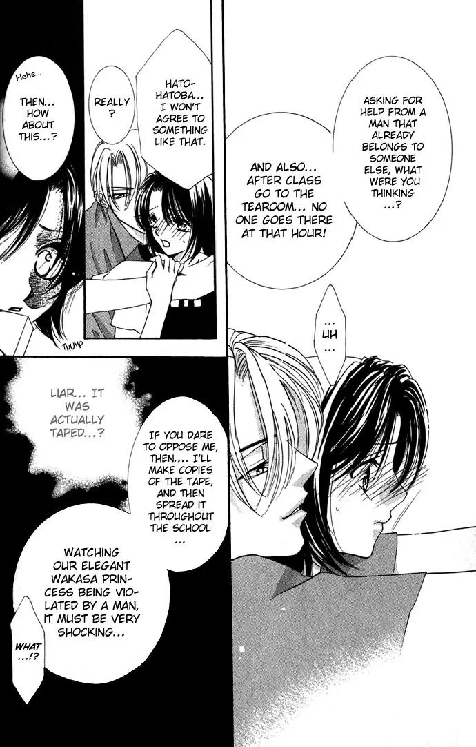Yokubou to Koi no Meguri Chapter 1.4 page 10 - Vol.1 Chapter 4