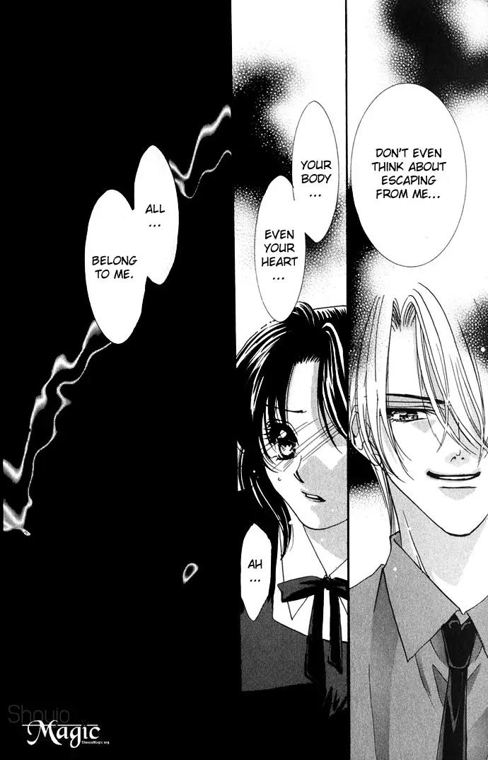 Yokubou to Koi no Meguri Chapter 1.4 page 11 - Vol.1 Chapter 4
