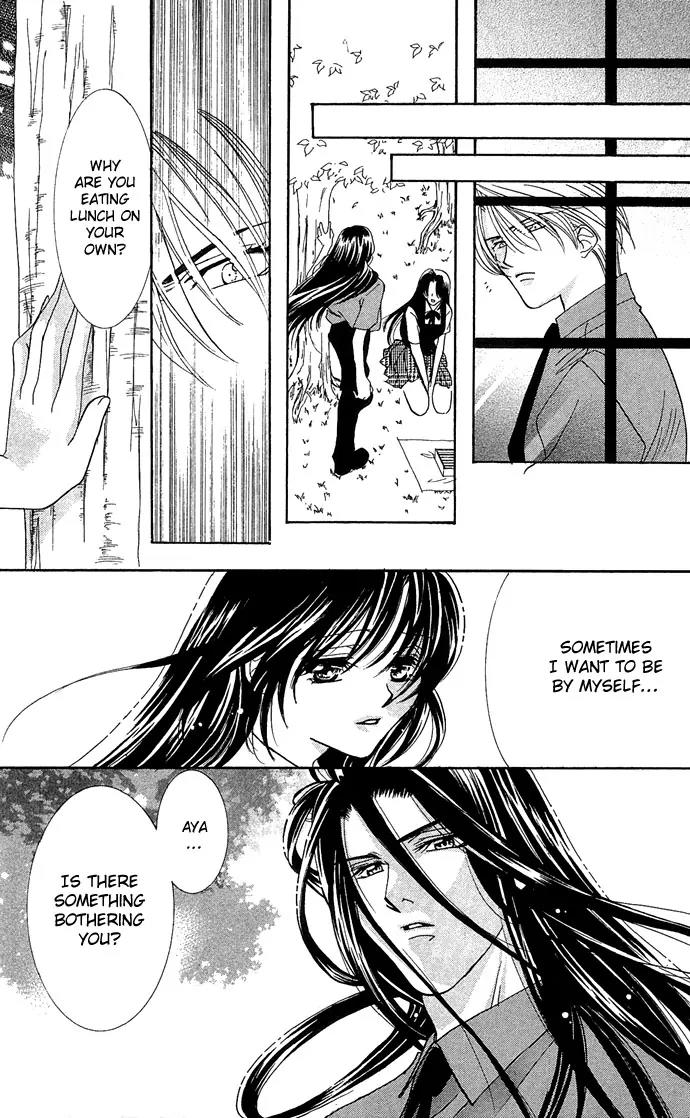 Yokubou to Koi no Meguri Chapter 1.4 page 18 - Vol.1 Chapter 4
