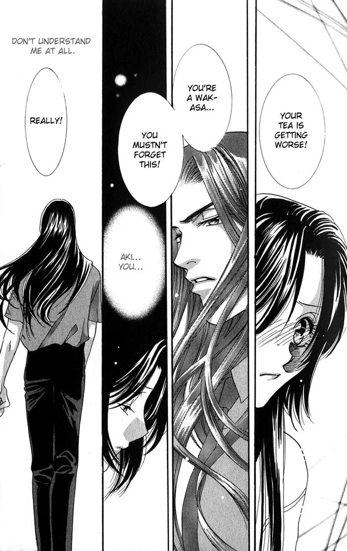 Yokubou to Koi no Meguri Chapter 1.4 page 19 - Vol.1 Chapter 4