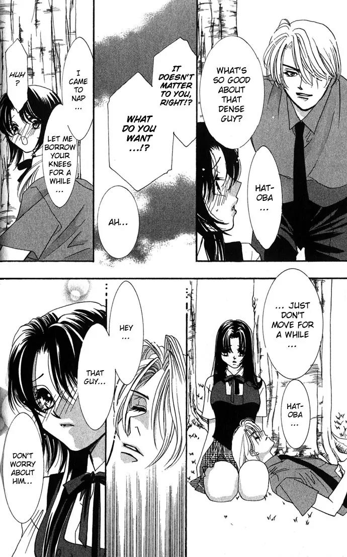 Yokubou to Koi no Meguri Chapter 1.4 page 20 - Vol.1 Chapter 4