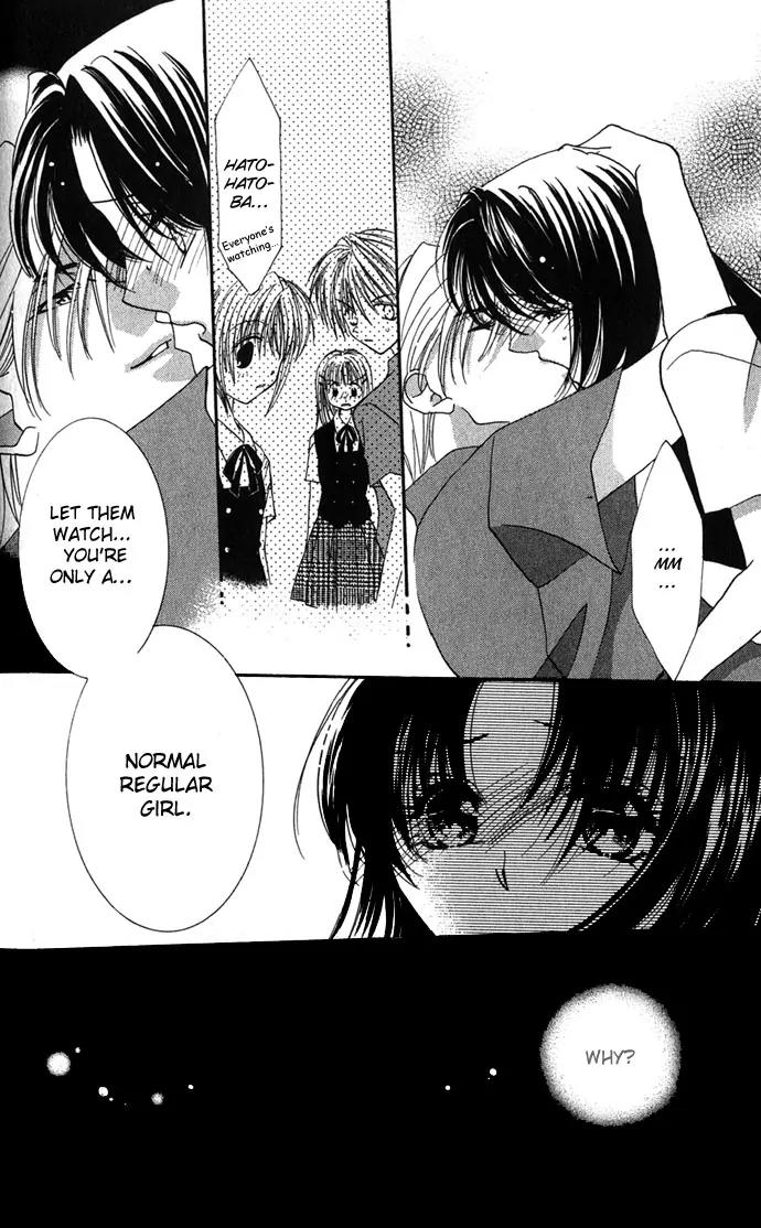 Yokubou to Koi no Meguri Chapter 1.4 page 22 - Vol.1 Chapter 4