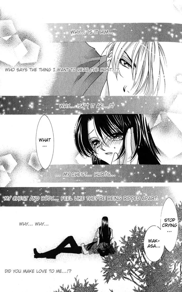 Yokubou to Koi no Meguri Chapter 1.4 page 23 - Vol.1 Chapter 4