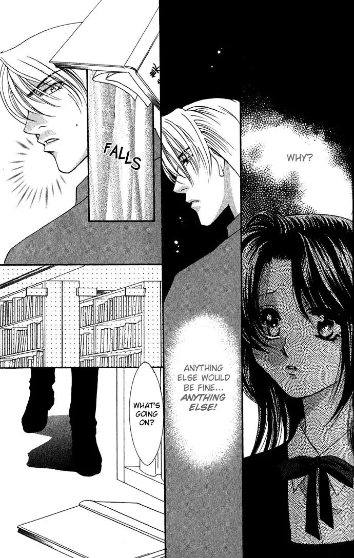 Yokubou to Koi no Meguri Chapter 1.4 page 25 - Vol.1 Chapter 4