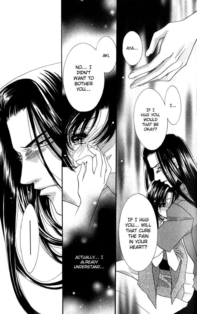 Yokubou to Koi no Meguri Chapter 1.4 page 31 - Vol.1 Chapter 4