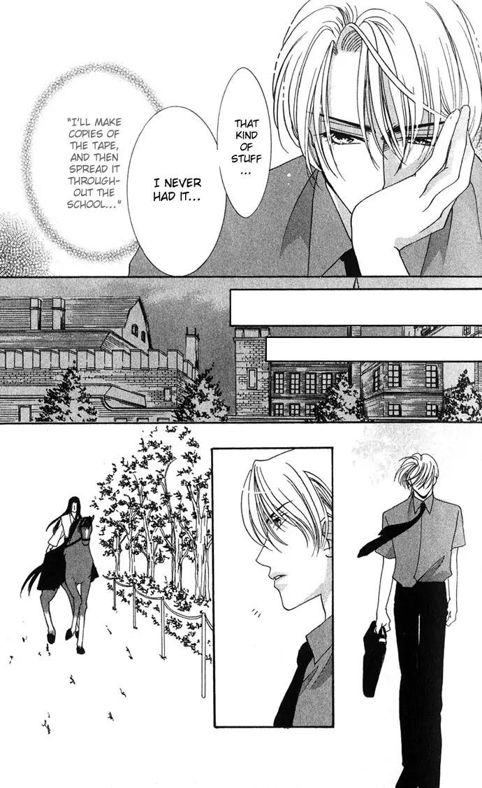 Yokubou to Koi no Meguri Chapter 1.4 page 33 - Vol.1 Chapter 4