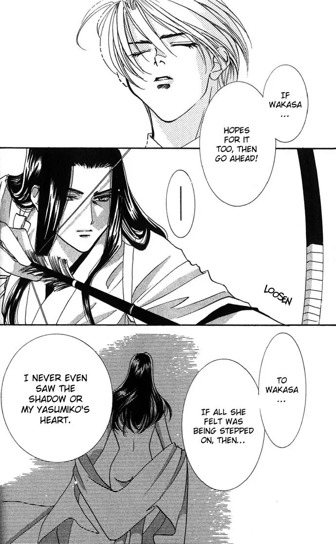 Yokubou to Koi no Meguri Chapter 1.4 page 36 - Vol.1 Chapter 4