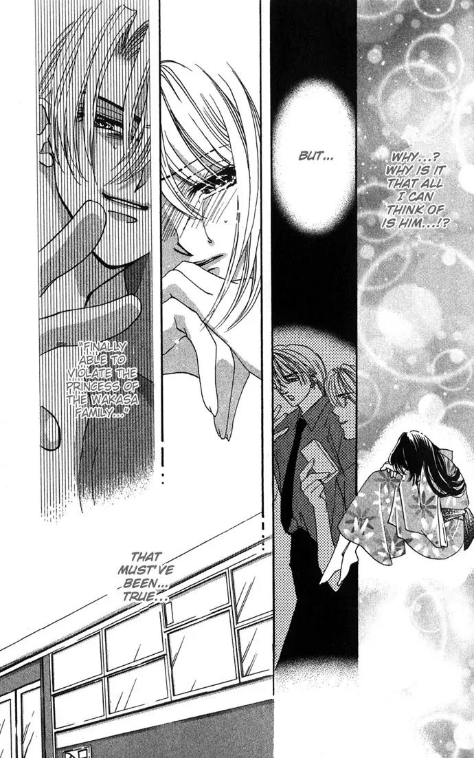 Yokubou to Koi no Meguri Chapter 1.4 page 41 - Vol.1 Chapter 4