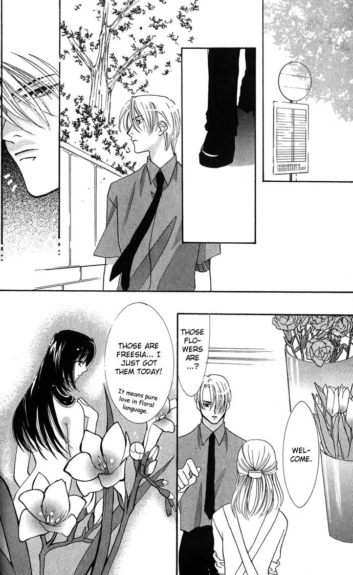 Yokubou to Koi no Meguri Chapter 1.4 page 42 - Vol.1 Chapter 4