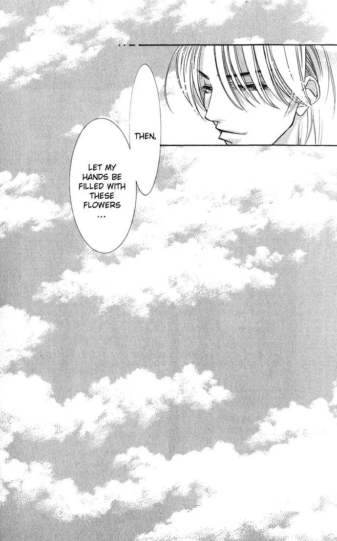 Yokubou to Koi no Meguri Chapter 1.4 page 43 - Vol.1 Chapter 4