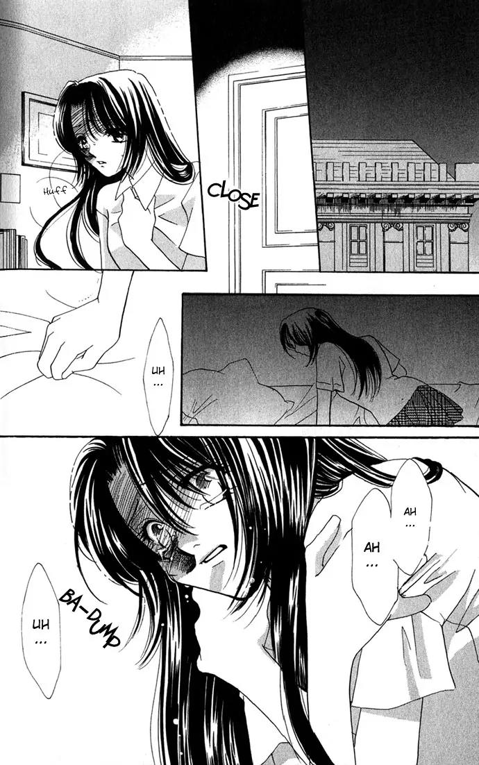 Yokubou to Koi no Meguri Chapter 1.4 page 6 - Vol.1 Chapter 4