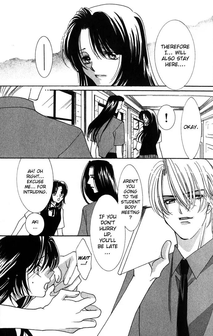 Yokubou to Koi no Meguri Chapter 1.4 page 9 - Vol.1 Chapter 4
