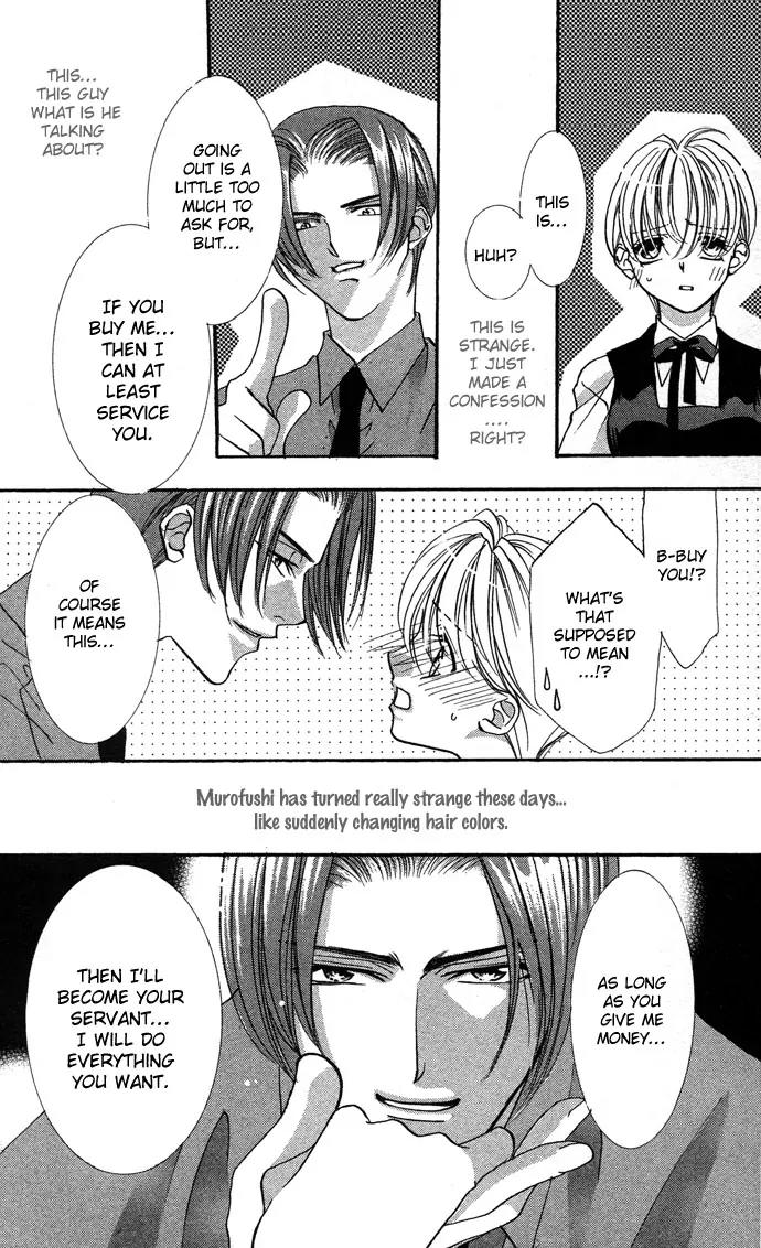 Yokubou to Koi no Meguri Chapter 2.1 page 11 - Vol.2 Chapter 1