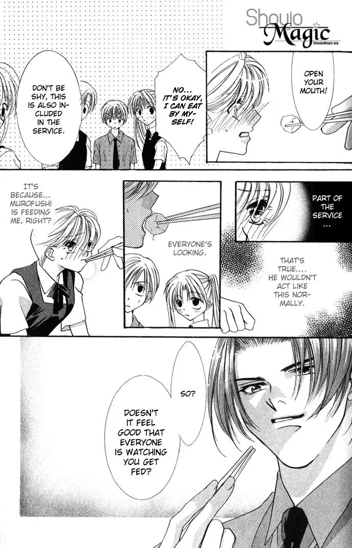 Yokubou to Koi no Meguri Chapter 2.1 page 14 - Vol.2 Chapter 1