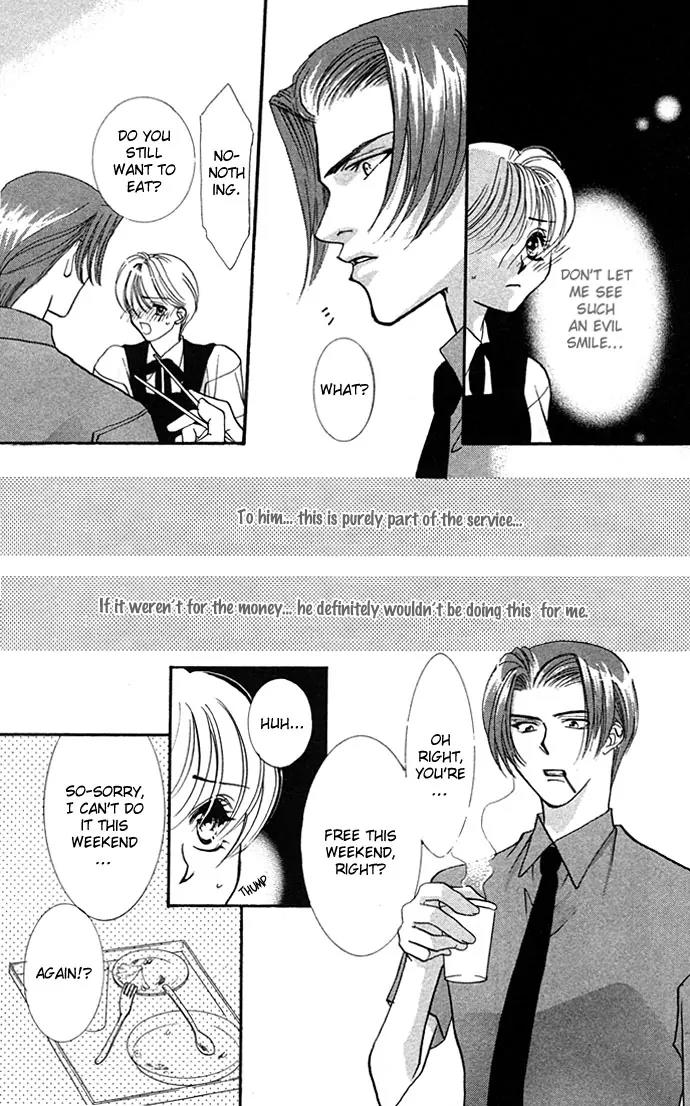 Yokubou to Koi no Meguri Chapter 2.1 page 15 - Vol.2 Chapter 1