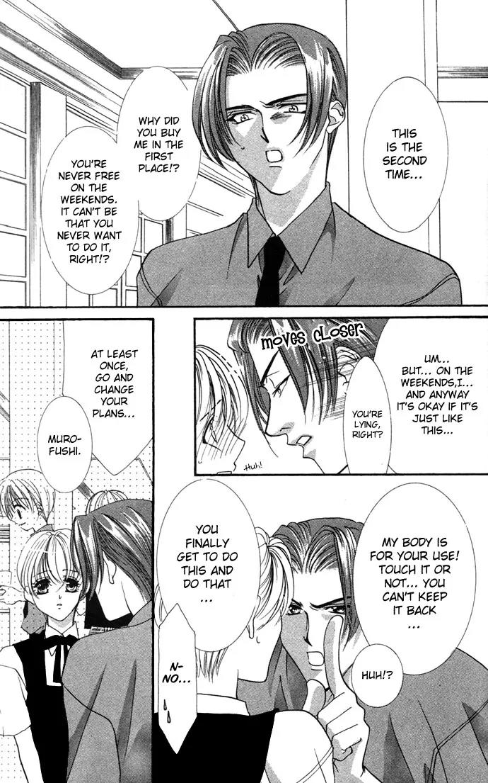 Yokubou to Koi no Meguri Chapter 2.1 page 16 - Vol.2 Chapter 1