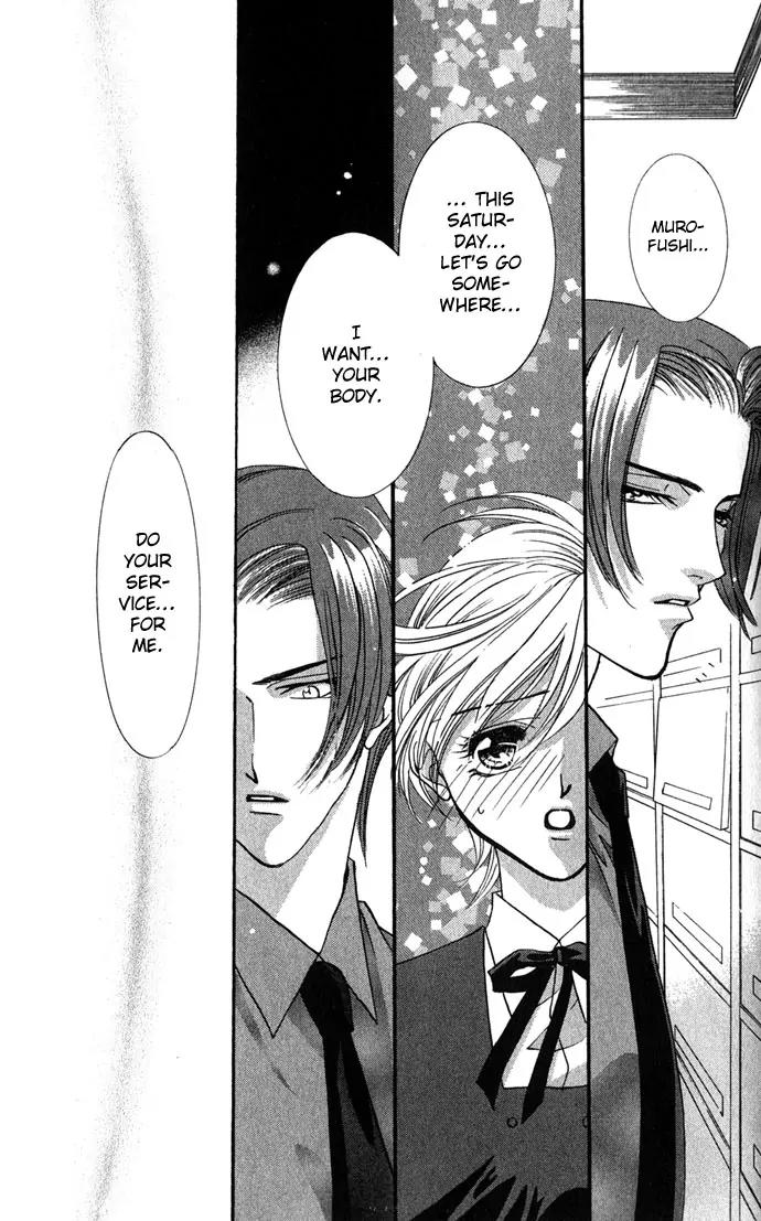 Yokubou to Koi no Meguri Chapter 2.1 page 20 - Vol.2 Chapter 1