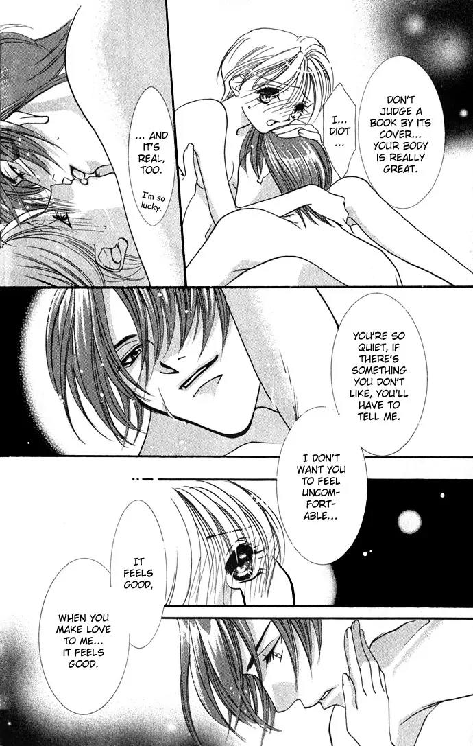 Yokubou to Koi no Meguri Chapter 2.1 page 23 - Vol.2 Chapter 1