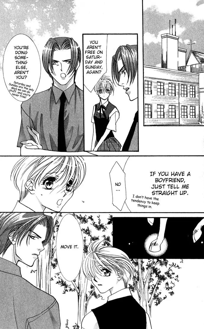 Yokubou to Koi no Meguri Chapter 2.1 page 25 - Vol.2 Chapter 1