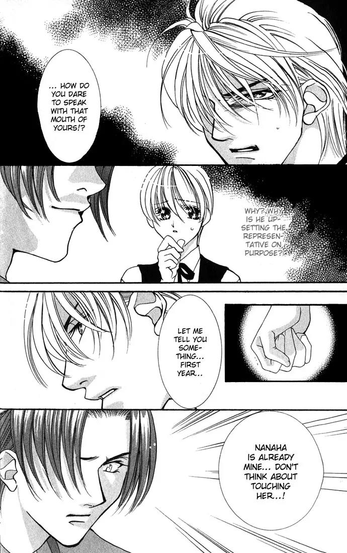 Yokubou to Koi no Meguri Chapter 2.1 page 27 - Vol.2 Chapter 1