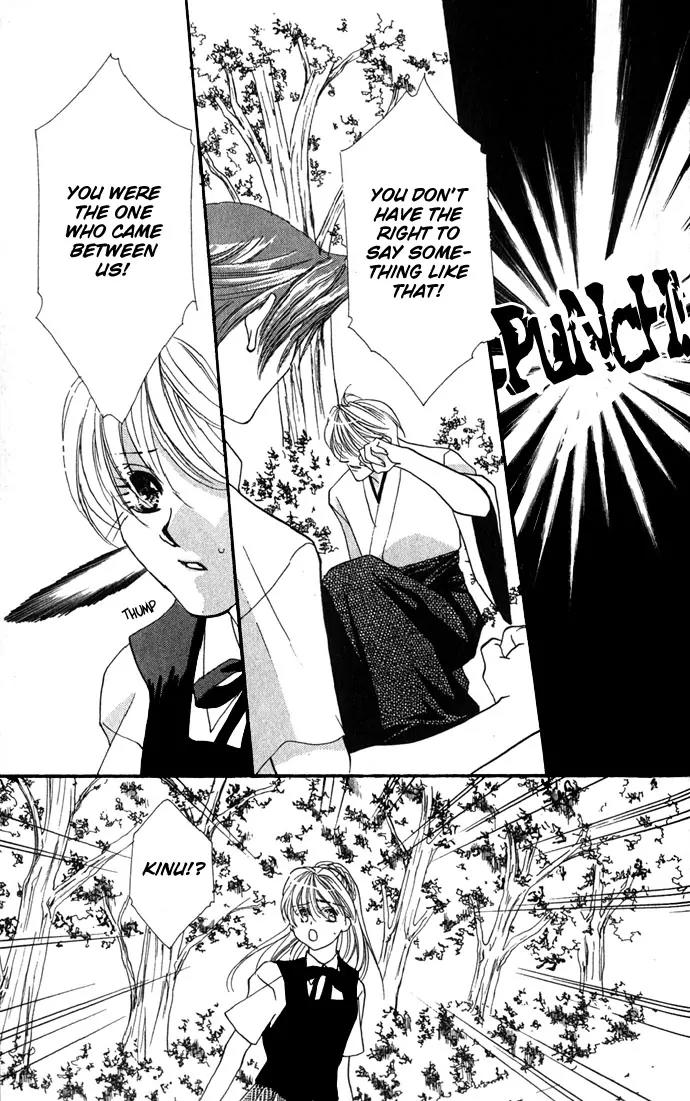 Yokubou to Koi no Meguri Chapter 2.1 page 28 - Vol.2 Chapter 1