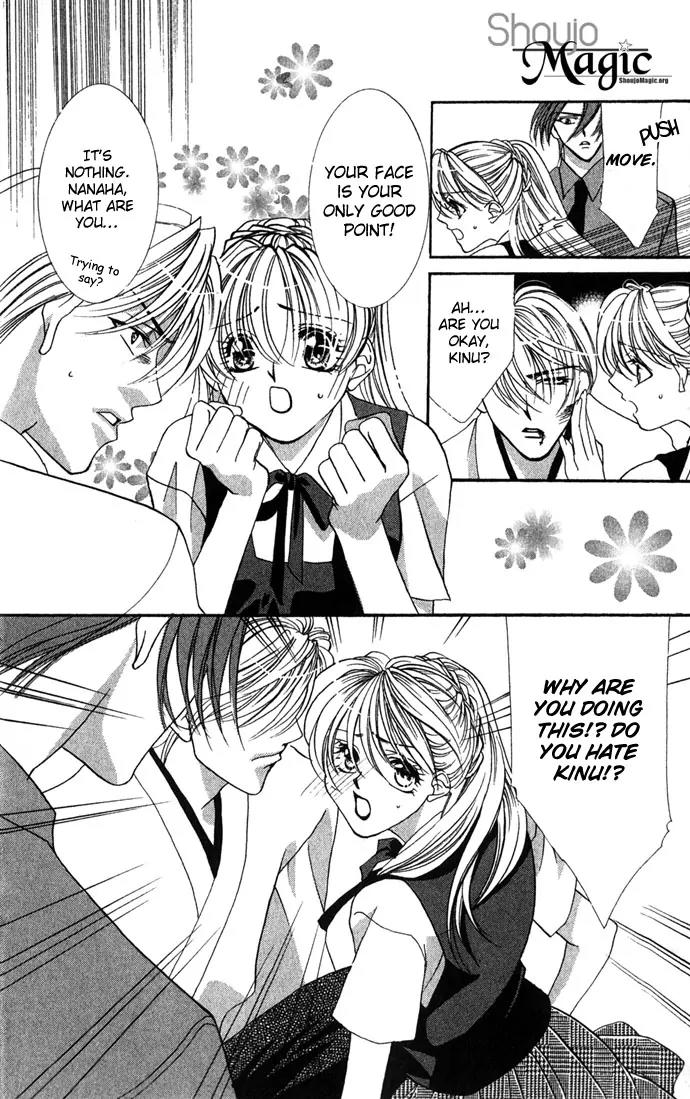 Yokubou to Koi no Meguri Chapter 2.1 page 29 - Vol.2 Chapter 1