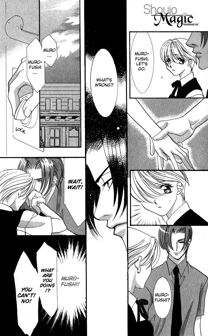 Yokubou to Koi no Meguri Chapter 2.1 page 31 - Vol.2 Chapter 1
