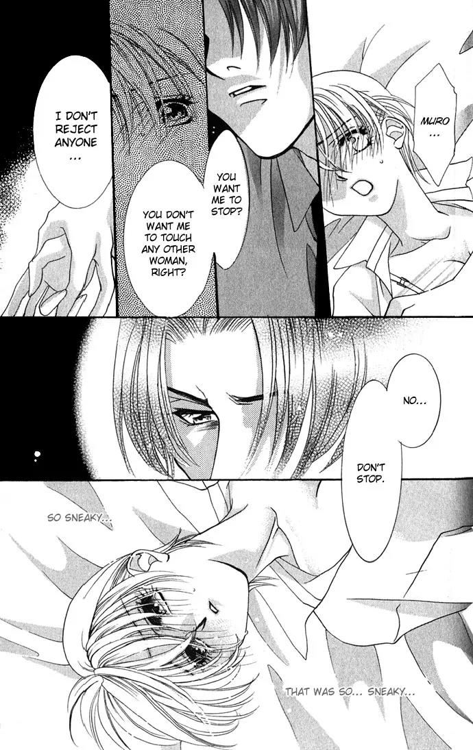 Yokubou to Koi no Meguri Chapter 2.1 page 32 - Vol.2 Chapter 1