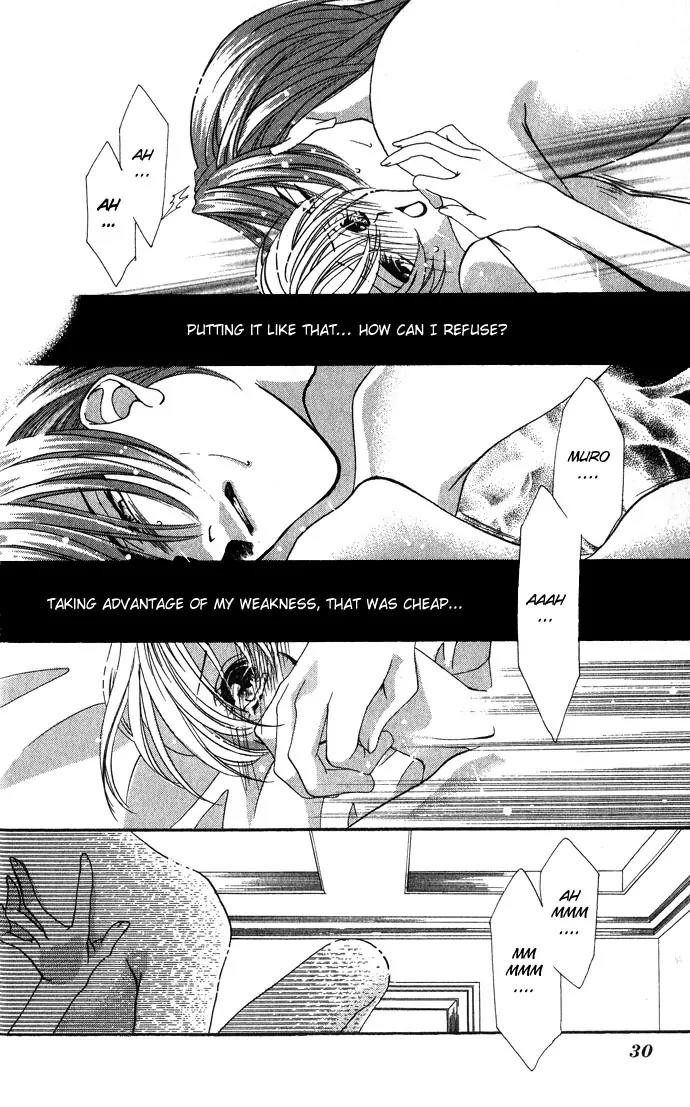 Yokubou to Koi no Meguri Chapter 2.1 page 33 - Vol.2 Chapter 1