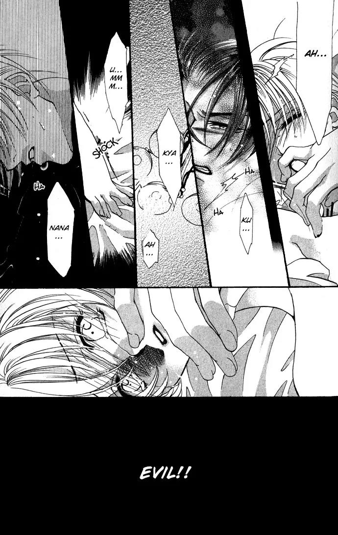Yokubou to Koi no Meguri Chapter 2.1 page 34 - Vol.2 Chapter 1