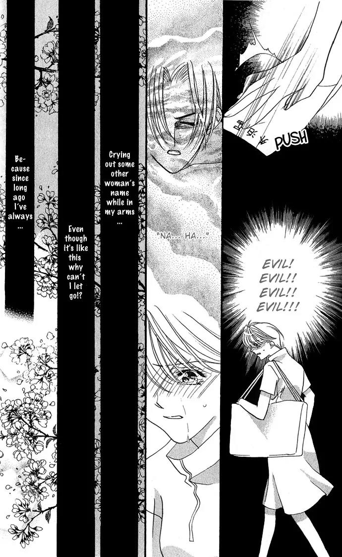 Yokubou to Koi no Meguri Chapter 2.1 page 35 - Vol.2 Chapter 1