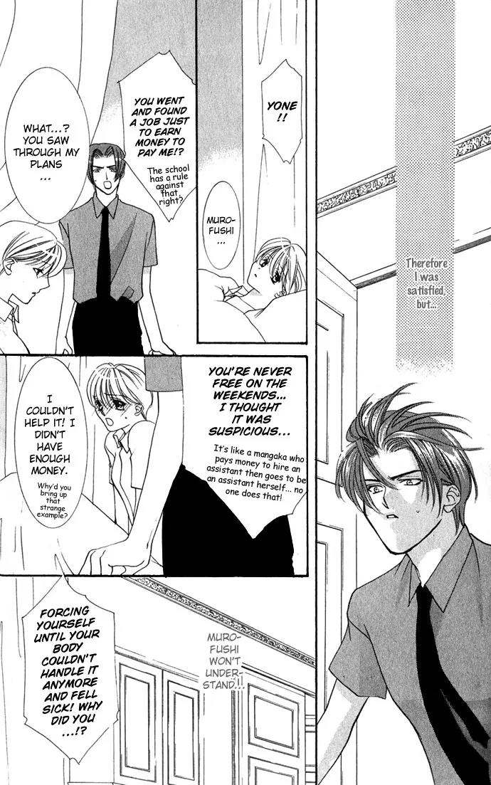 Yokubou to Koi no Meguri Chapter 2.1 page 39 - Vol.2 Chapter 1