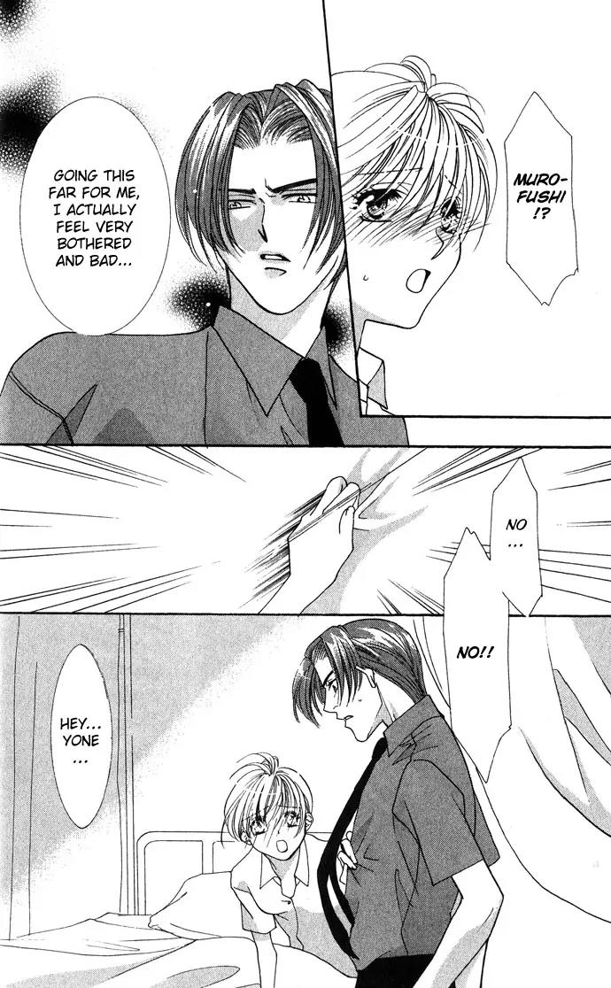 Yokubou to Koi no Meguri Chapter 2.1 page 41 - Vol.2 Chapter 1