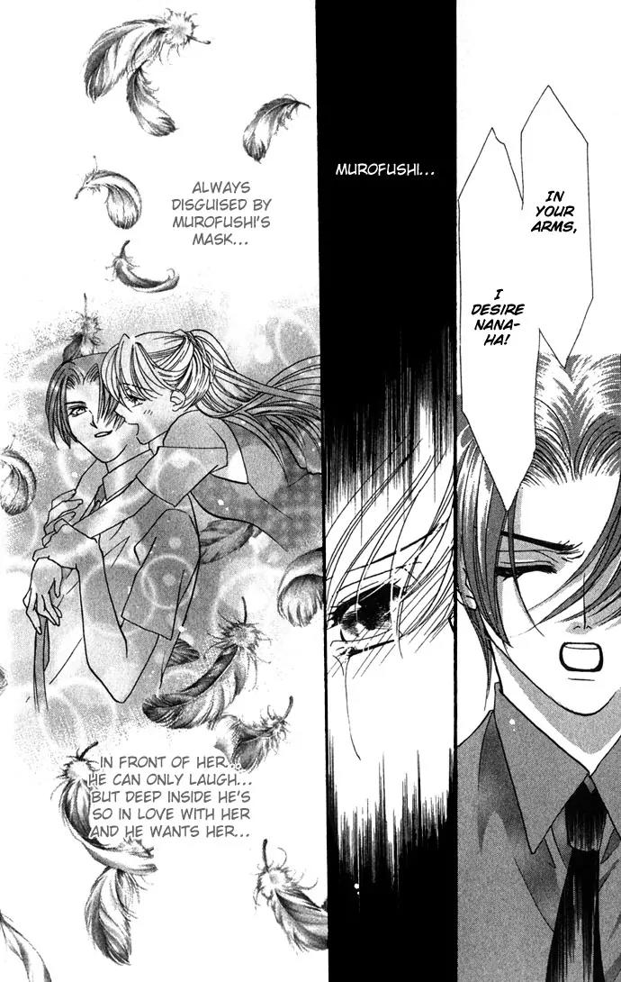 Yokubou to Koi no Meguri Chapter 2.1 page 45 - Vol.2 Chapter 1