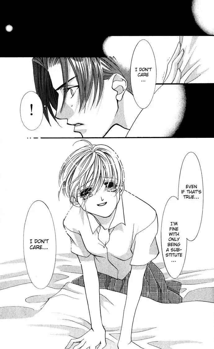 Yokubou to Koi no Meguri Chapter 2.1 page 46 - Vol.2 Chapter 1