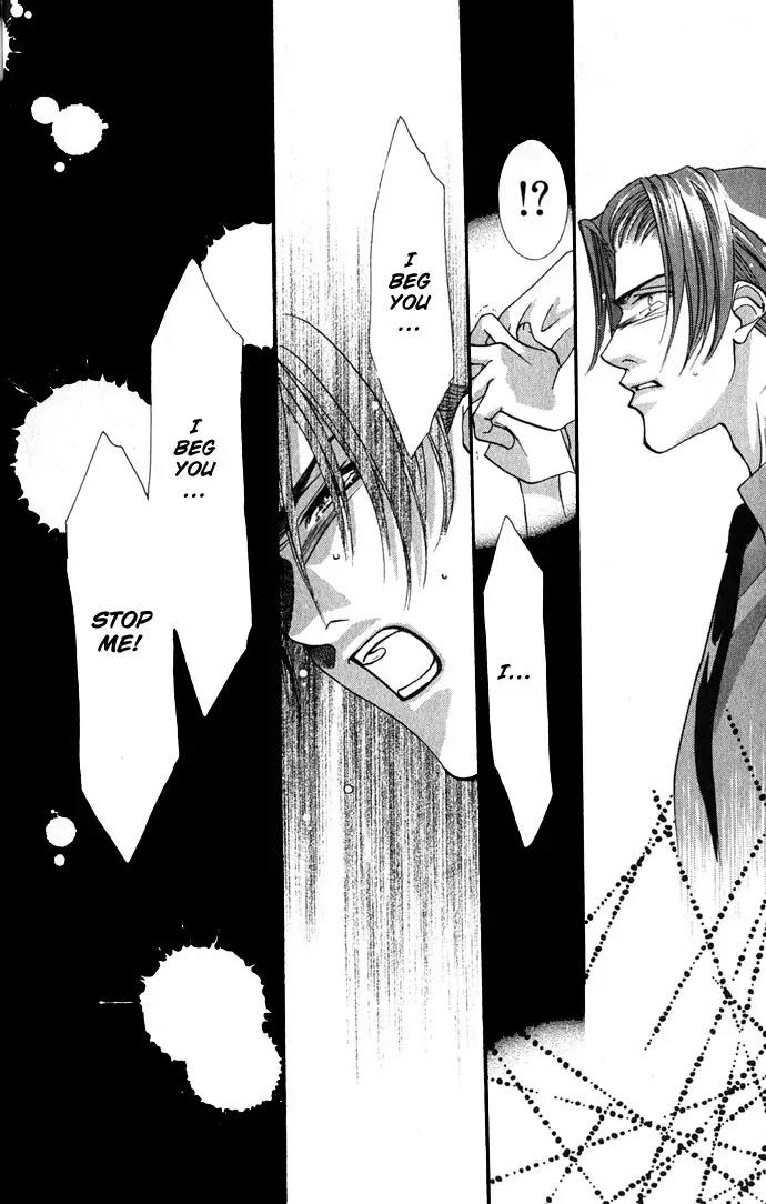 Yokubou to Koi no Meguri Chapter 2.1 page 47 - Vol.2 Chapter 1