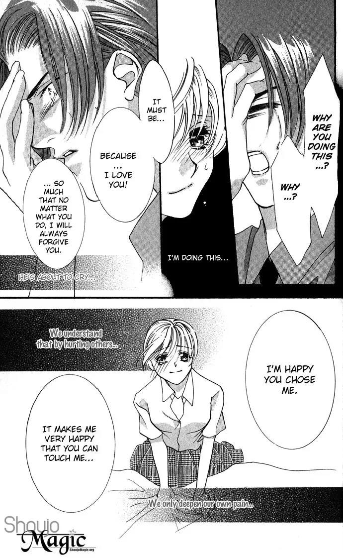 Yokubou to Koi no Meguri Chapter 2.1 page 48 - Vol.2 Chapter 1