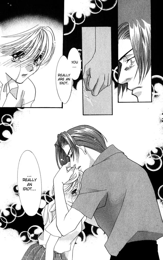 Yokubou to Koi no Meguri Chapter 2.1 page 49 - Vol.2 Chapter 1