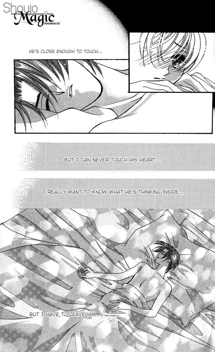 Yokubou to Koi no Meguri Chapter 2.1 page 52 - Vol.2 Chapter 1